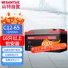 SANTAK C12-65AH 12V 65Ah UPS Battery