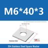 304 Stainless Steel Thickened Square Washer for Curtain Wall (M4-M16)