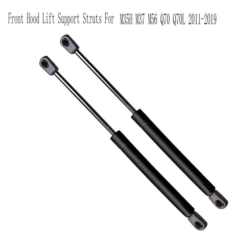 Premium 2Pcs Front Hood Lift Support Struts Shocks Strut Bars For Infiniti M35H M37 M56 Q70 Q70L 2011-2019