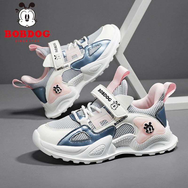 

Обувь для одноклассницы Бабу Бин, кожаная поверхность, осенне-зимняя, дышащая, мягкая подошва, для среднего и старшего ребенка, для маленькой принцессы, спортивная обувь для девочки 39 size/shoe inner length 24.5cm