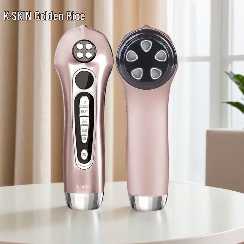 K·SKIN UP Pulse Rejuvenating Facial Beauty Device