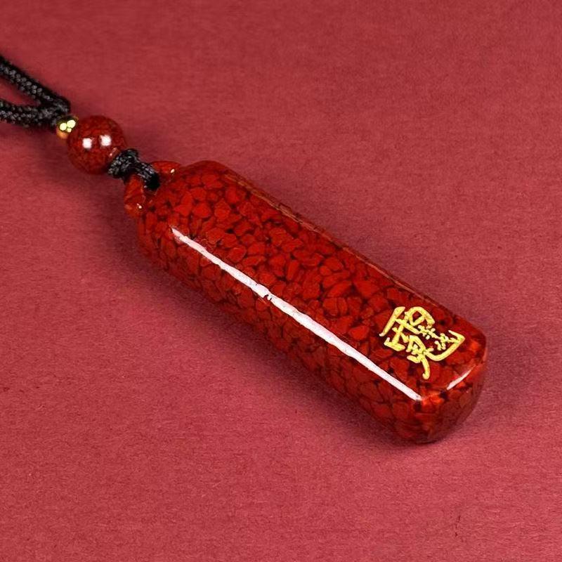 

Worry-Free Cinnabar Maple Leaf Fu Character Pendant with Pixiu Gourd and Guanyin Peace Buckle