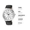 Citizen Eco-Drive Serisi Şık ve Sade Optik Kuvars Deri Kayışlı Erkek Saati Beyaz Kadran AW1231-07A