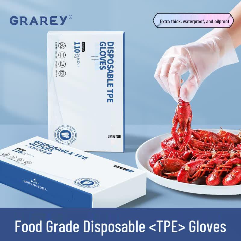 GRAREY Disposable Waterproof TPE Gloves