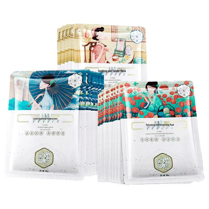 Sanshenghua Pechoin Hydrating & Soothing Face Masks