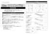 amon AODEA Audio and Navigation Installation Kit for Daihatsu Move Canvas, D-2545