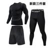 Mens Quick-Dry Compression Sport Set Short Sleeve Running Gym Training Outfit Lightweight Athletic Wear