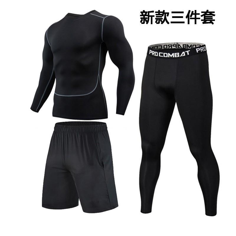 Mens Quick-Dry Compression Sport Set Short Sleeve Running Gym Training Outfit Lightweight Athletic Wear