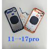 DIY Back Housing For iPhone XS Max Like 17 Pro Max Back Cover For iPhone XR To 17 Pro 11 To 17 Pro Housing X XS Up To 17 Pro