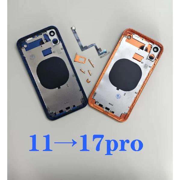 DIY Back Housing For iPhone XS Max Like 17 Pro Max Back Cover For iPhone XR To 17 Pro 11 To 17 Pro Housing X XS Up To 17 Pro
