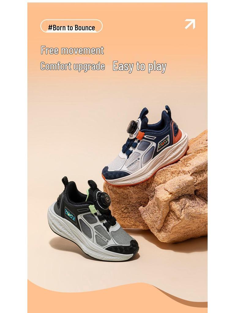 Hapi Bear Boys' Breathable Double Mesh Lightweight Sports Shoes for Spring and Autumn