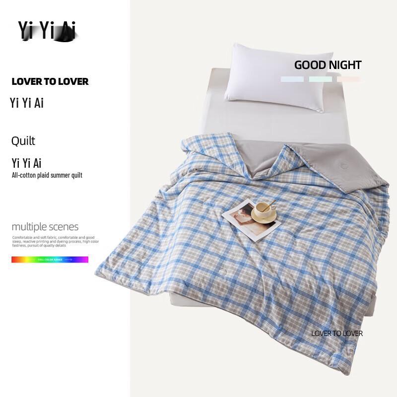 Yiyiai 100% Cotton Checkered Summer Quilt