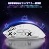 ATTACK SHARK X11SE Gaming Dual Bluetooth DPI PAW3311 HUANO Broadcom BK52820 FSWQ Ergonomic White Ultra-Lightweight Mouse, 60g, 3-Mode Connection,