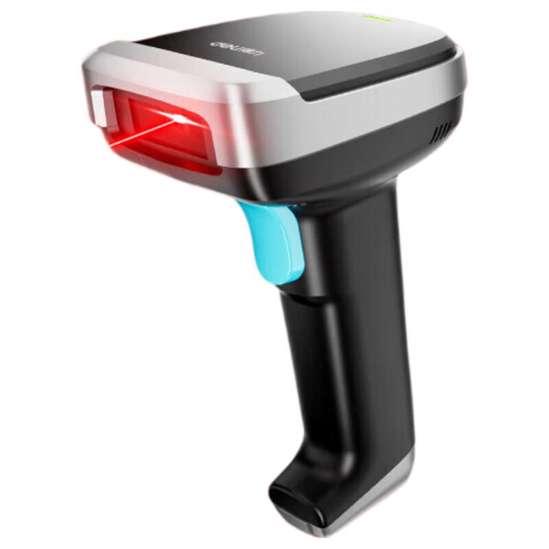 Deli 2D Barcode Scanner