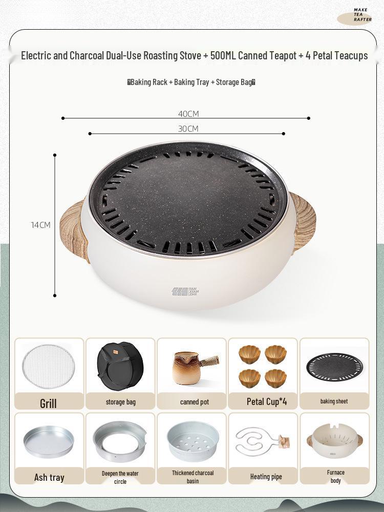 Dual-Use Electric Grill & Fire Pit: Indoor BBQ, Boiling, Baking, and Charcoal Stove Set