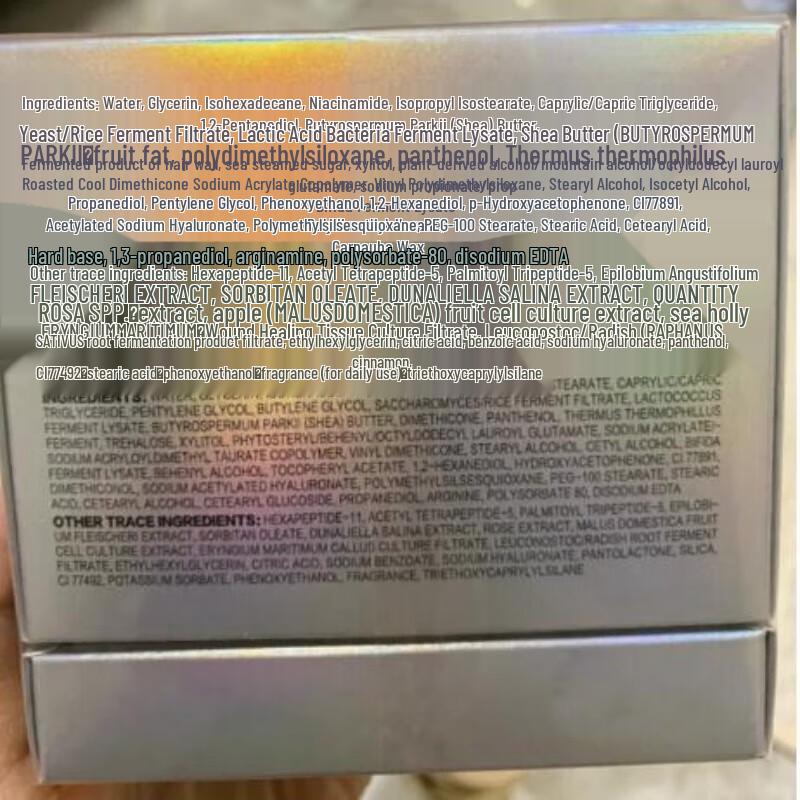 Mageline Ultimate Radiant Day & Night Cream