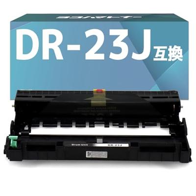 [Yokotona] Compatible Brother DR-23J Drum Unit (Single Unit) - Engineered by Japanese Engineers. Compatible With: HL-L2300, HL-L2320D, HL-L2360DN, HL-