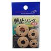 RICOH SERVANCE One-Touch Rod Stopper Rings, 4 Sizes, Value Pack