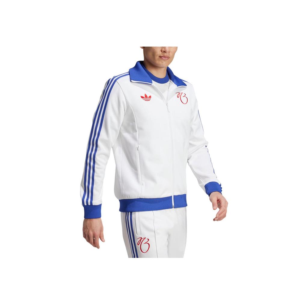 Adidas Originály Jude Bellingham Tepláková bunda Vintage Sportovní bunda Pánské bundy Bílá IM7913