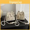 Mid-soft Straw Crossbody Bag For Women 2023 Lace Drawstring Chic Shoulder Handbag