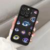 Colorful Whimsical Eye Illustrations Phone Case for iPhone 16 15 14 13 12 11 Pro Max Plus Anti Scratch, Gel Flexible Protective