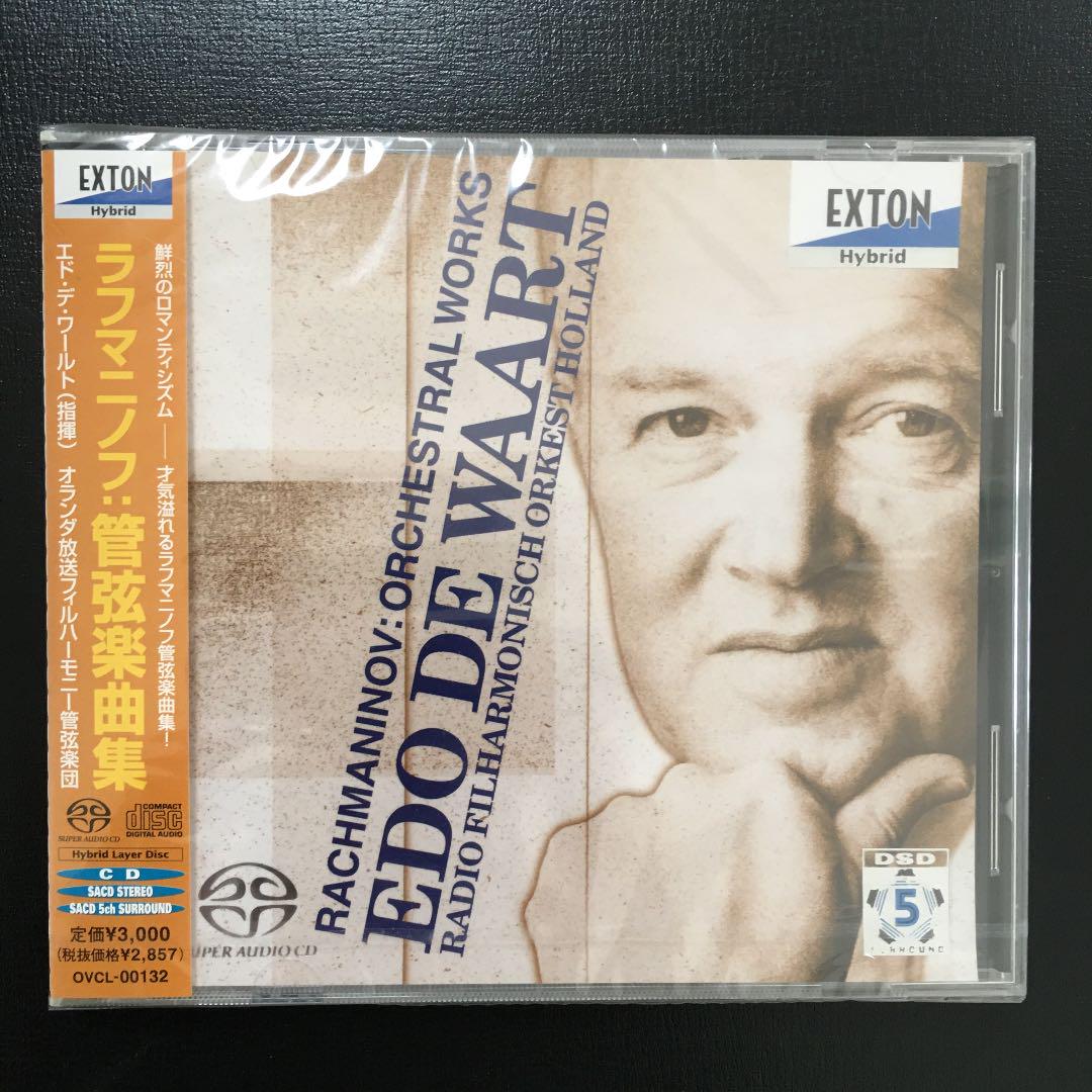 

[USED] Rachmaninoff: Orchestral Works Dutch Radio Philharmonic
