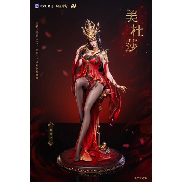 

Dou Po Cangqiong Medusa 1/6 Scale Figure by PIJI
