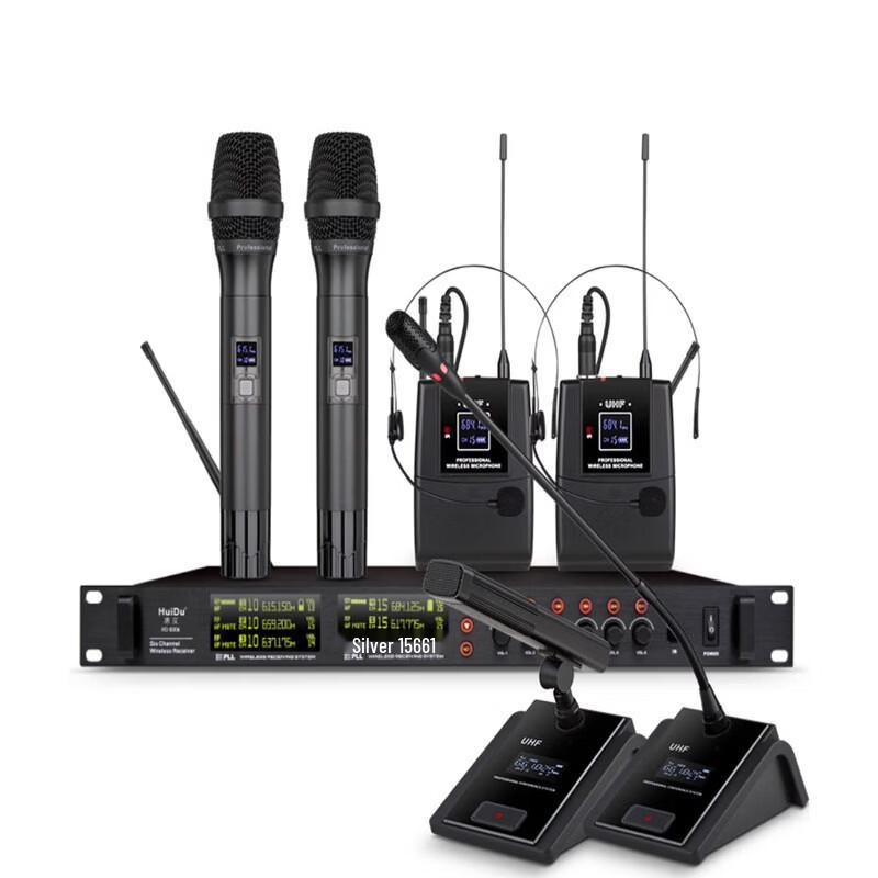 HuiDu HD-806 Professional U-Band Wireless 1-to-6 Microphone System (CN Version)