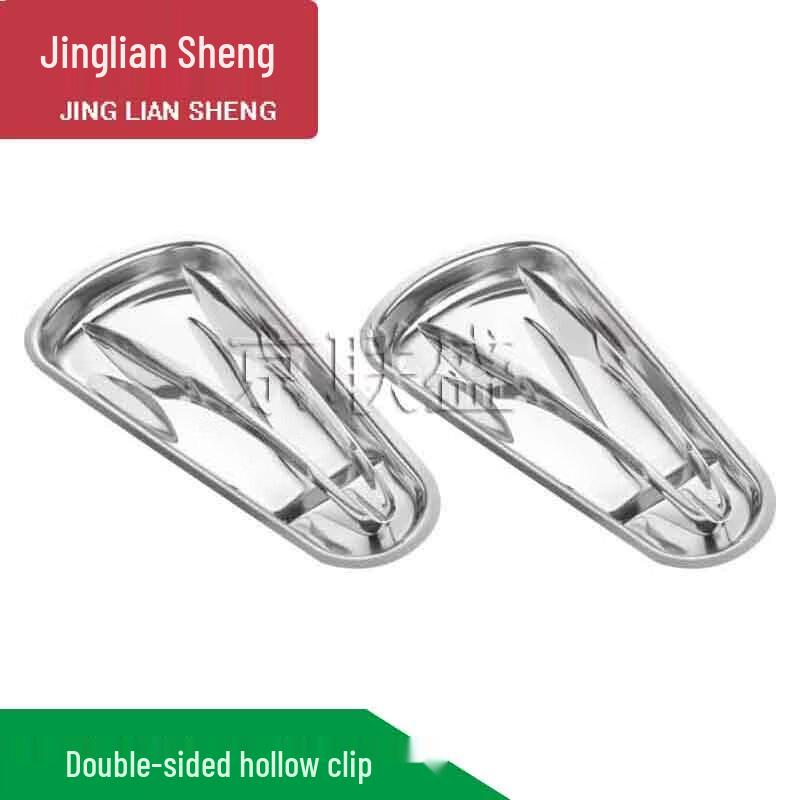Stainless Steel Buffet Serving Tools & Trays