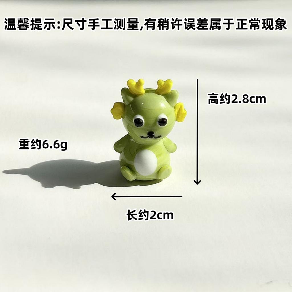 1Pcs Cute Glass Miniatures Zodiac Figurines Cartoon Animal Micro Landscape Ornaments Handmade Desktop Decoration Accessories