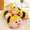 New Cute Bee Pig Doll Long Pillow Doll Doll Sofa Cushion Gift Video Game City Gift