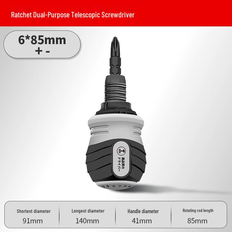 

Многофункциональный набор реверсивных отверток Green Forest двойного назначения с крестообразным шлицем и короткой морковкой.