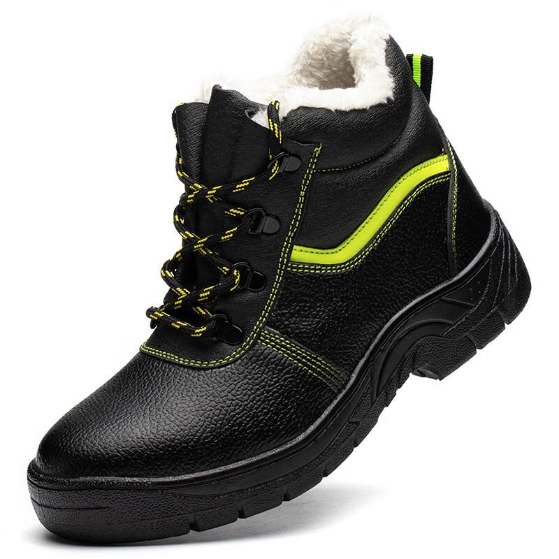 Honggu Steel Toe Winter Work Boots 39