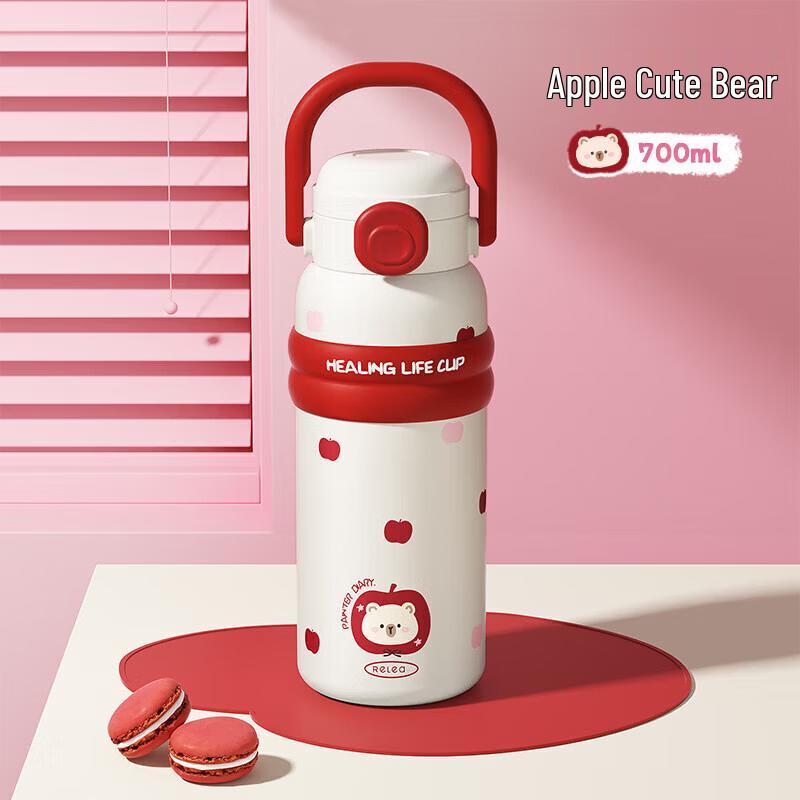 Wushengwu 316L Stainless Steel Insulated Kids Straw Cup