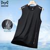 MIIOW Men's Ice Silk Quick-Dry Sports Vest