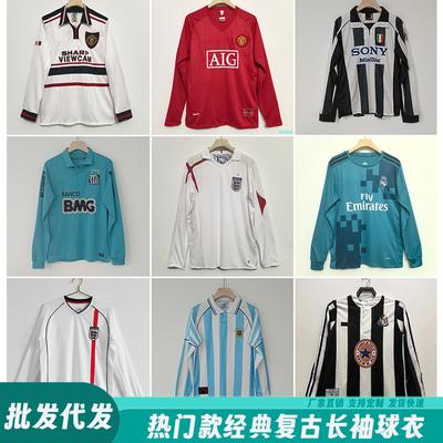 Long Sleeve Vintage Jersey Football Jersey Real Madrid, Manchester United, England Arsenal, Portugal Inter Milan AC Replica Jersey