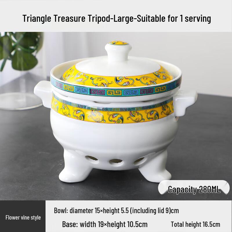 Ceramic Individual Stew Pot with Candle Warming Base