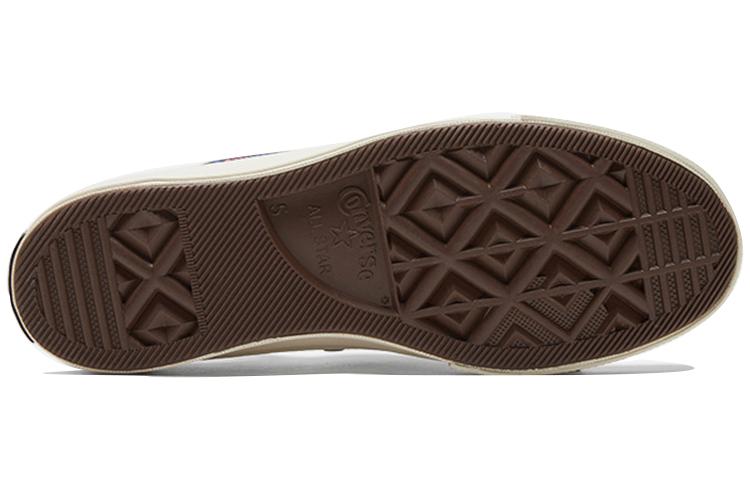 Chuck 70 Wmns Converse Basse 'Digital Daze - Pelle di Serpente' Donna 570265C