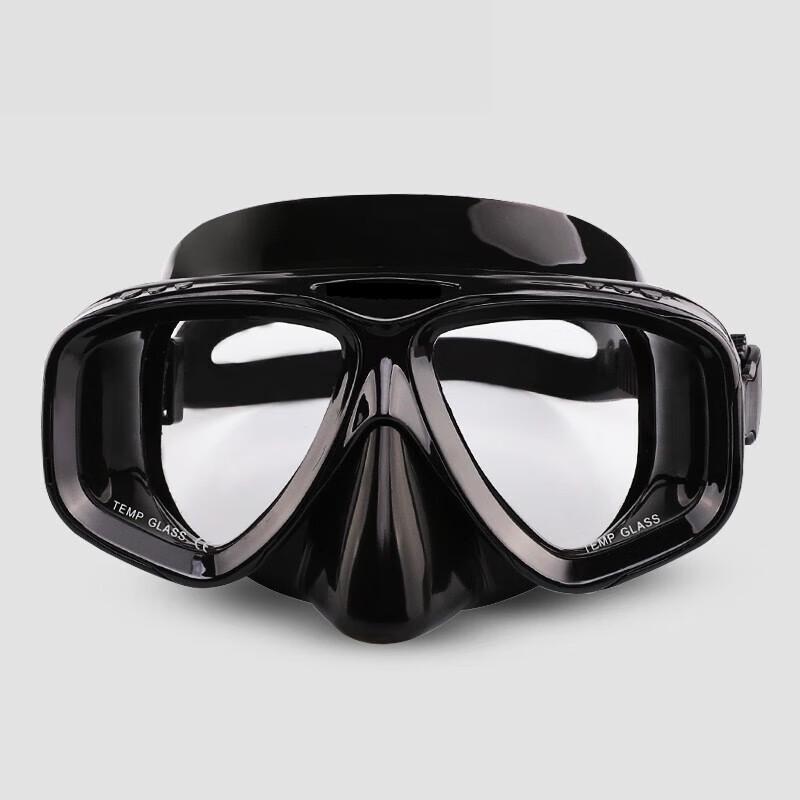 BAIZHOU Diving Mask and Snorkel Set