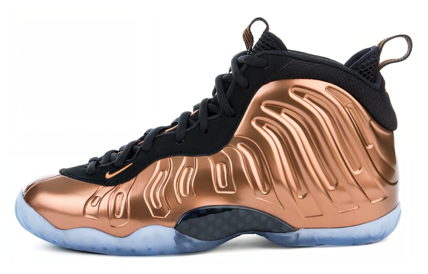 Nike Little Posite One  Copper  Gs 644791-004 40