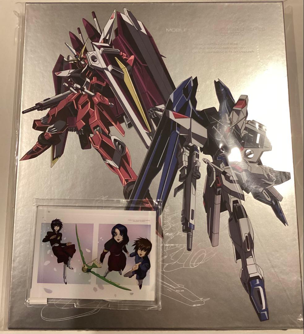 

[USED] Mobile Suit Gundam SEED Series Memorial CD-BOX with Rakuten Books bonus