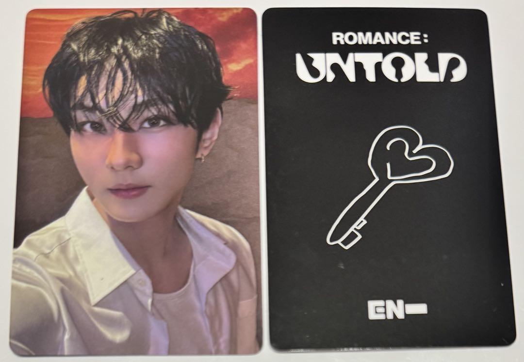 

[USED] ENHYPEN withfans Chinese yizhiyu yzy Jungwon