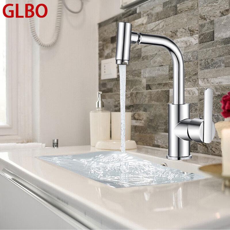 GLBO Bathroom Basin Faucet