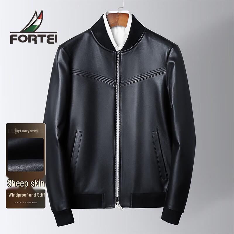 

Futing Мужская премиальная кожаная куртка-бомбер из овчины L (175/92A)