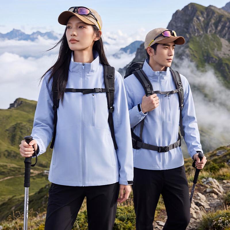 Unisex Outdoor Stand-Collar Windbreaker Jacket