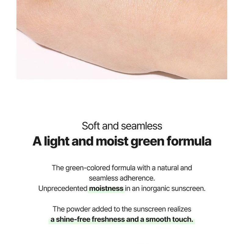 Torriden - Balanceful Cica Tone Up Sun Cream