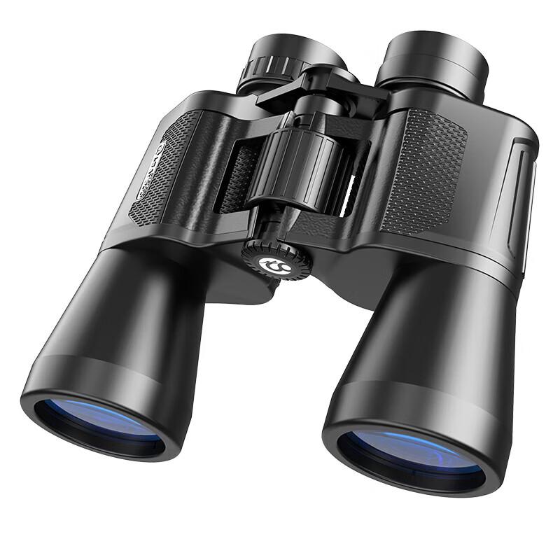 

Leaysoo 20x50 Sky Eye Professional Day/Night Binoculars