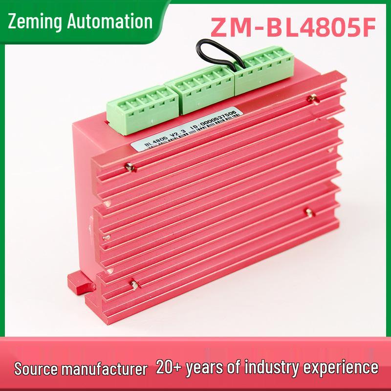 42 Series DC Brushless Motor BL4805F Driver Set