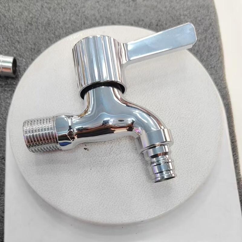 TLXT Durable Anti-Splash Copper Washing Machine Faucet