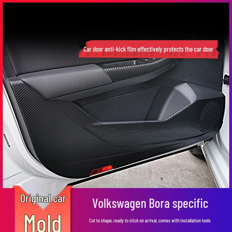 Carbon Fiber Center Console Door Anti-Scratch Sticker for Bora Viloran (2016-2021)
